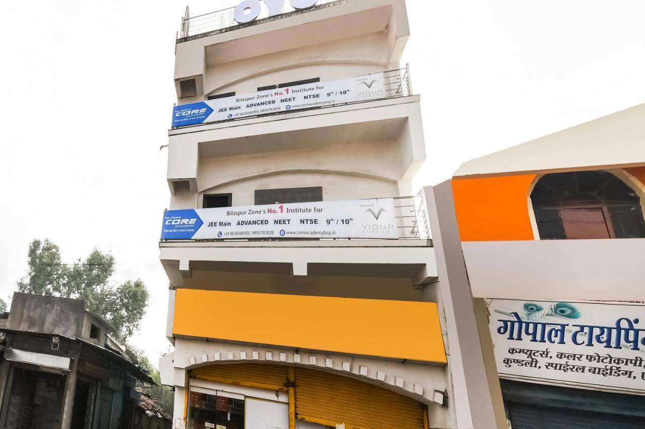 Oyo 60726 Hotel Vrindavan บิลาสปูร์ ภายนอก รูปภาพ