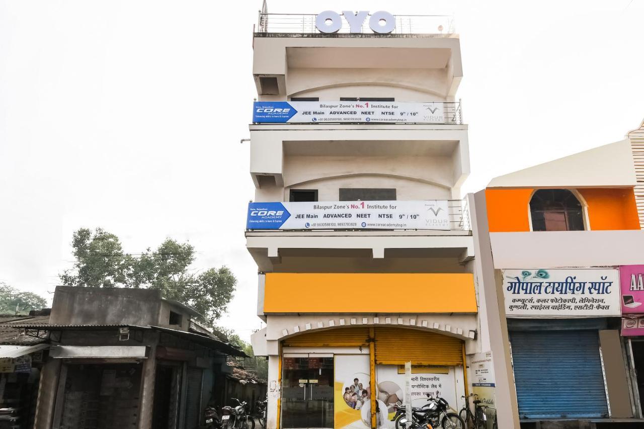 Oyo 60726 Hotel Vrindavan บิลาสปูร์ ภายนอก รูปภาพ